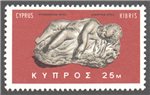 Cyprus Scott 283 Mint
